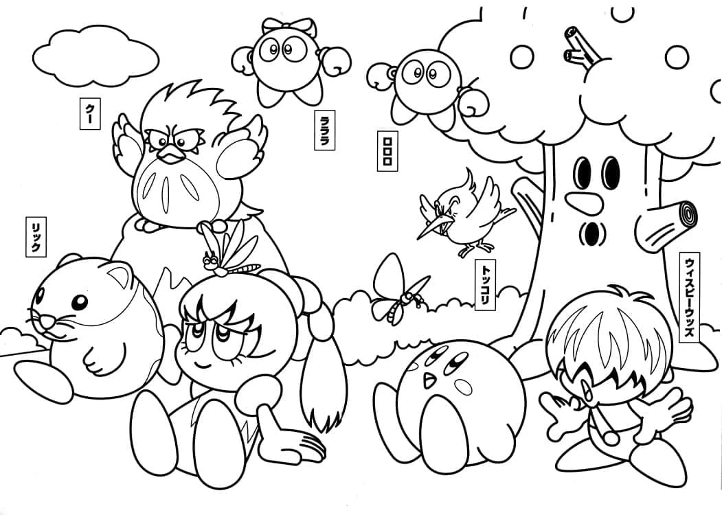 Kirby and his friends gathered outdoors coloring page