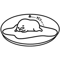 Gudetama - Free printable coloring pages