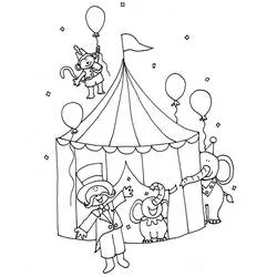Little circus tent with elephants and monkey coloring page