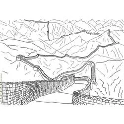 Great Wall of China coloring page #190411 to print and color