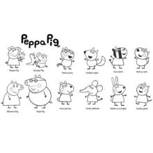 Peppa Pig - Free printable coloring pages