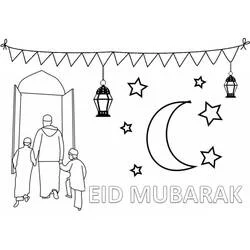 Eid Mubarak - Free printable coloring pages
