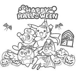 Pikachu and friends celebrating Halloween coloring page
