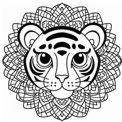 Tiger Mandalas coloring page #221069 to print and color