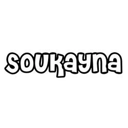 Soukayna first name in bubble letters coloring page