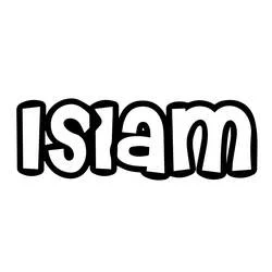 Islam written in bubble letters coloring page