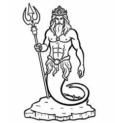 Poseidon - Free printable coloring pages
