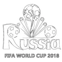 World Cup 2018 Russia emblem coloring page