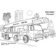 Firetruck with extended ladder platform coloring page