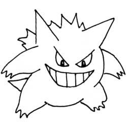 Gengar with a mischievous grin coloring page