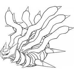 Pokemon Giratina - Free printable coloring pages